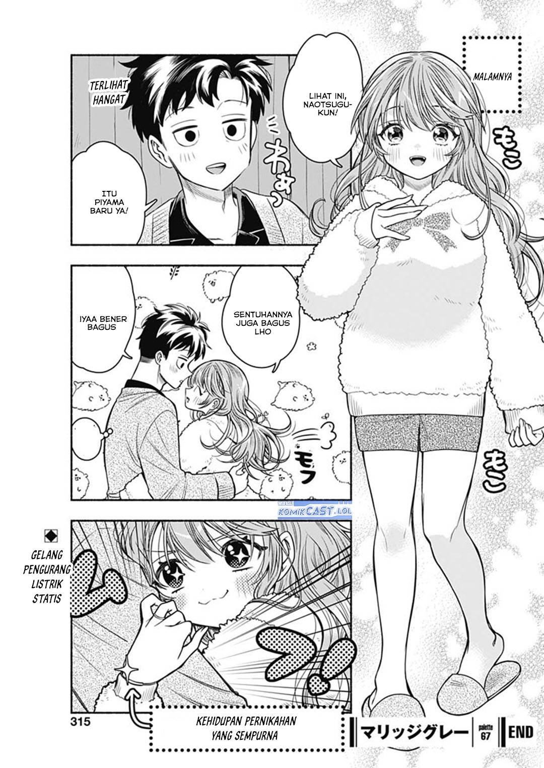 image-komik-marriage-gray-chapter-67-11/13