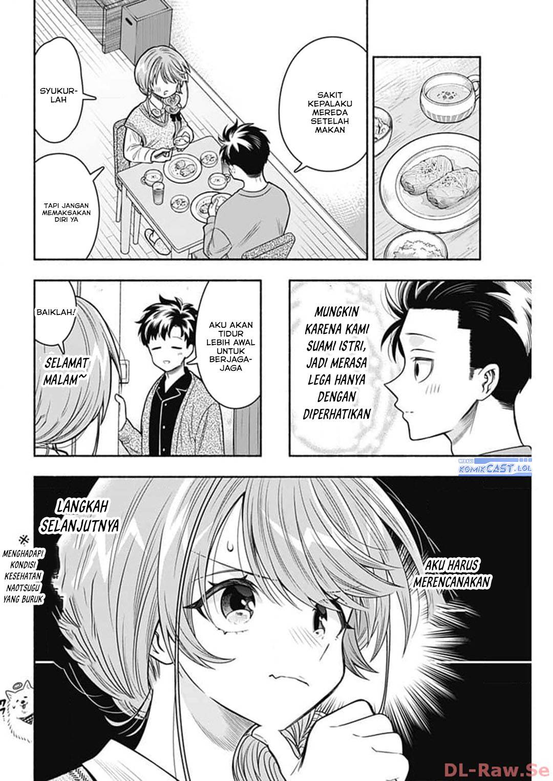 image-komik-marriage-gray-chapter-68-4/13