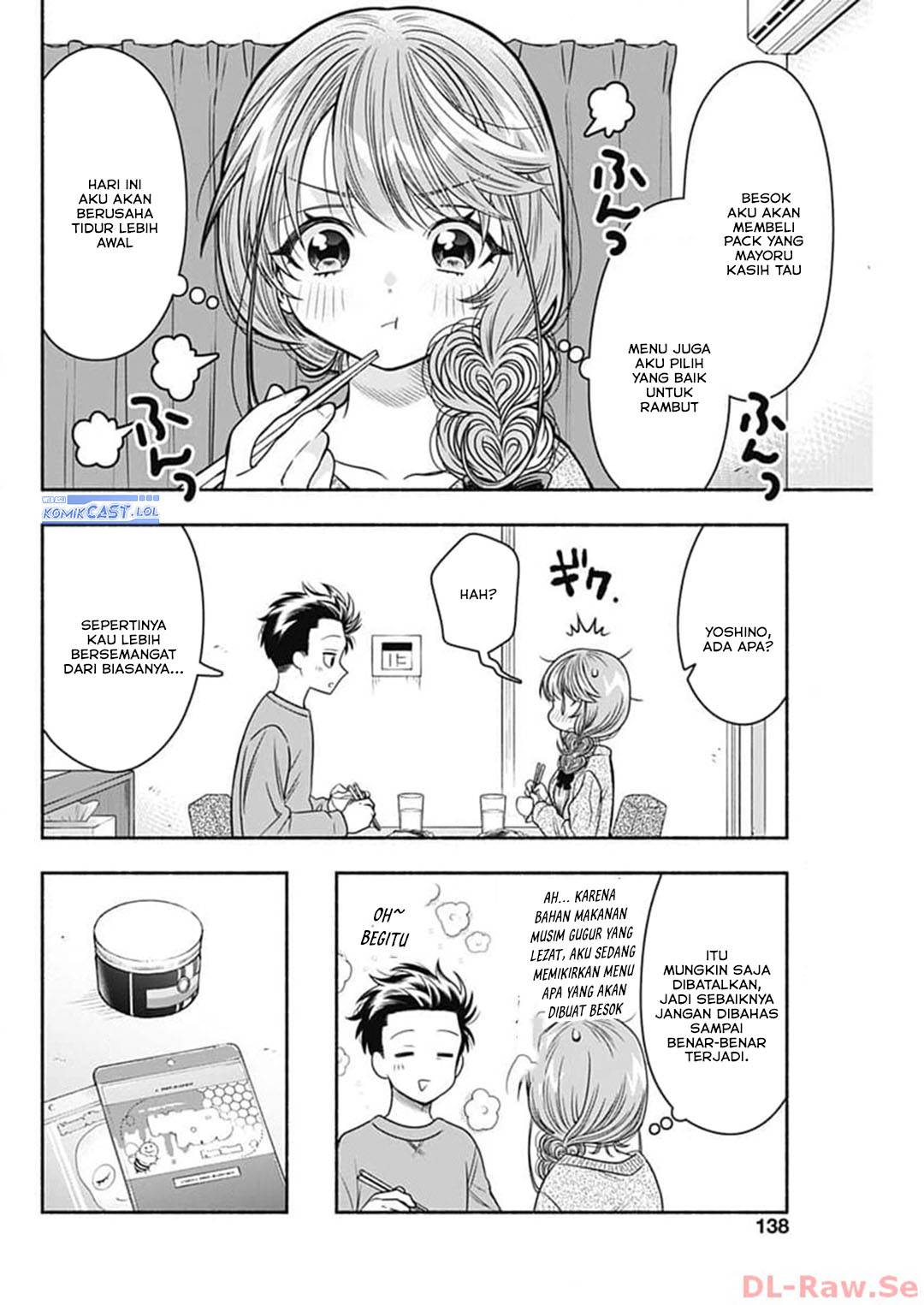 image-komik-marriage-gray-chapter-69-4/13