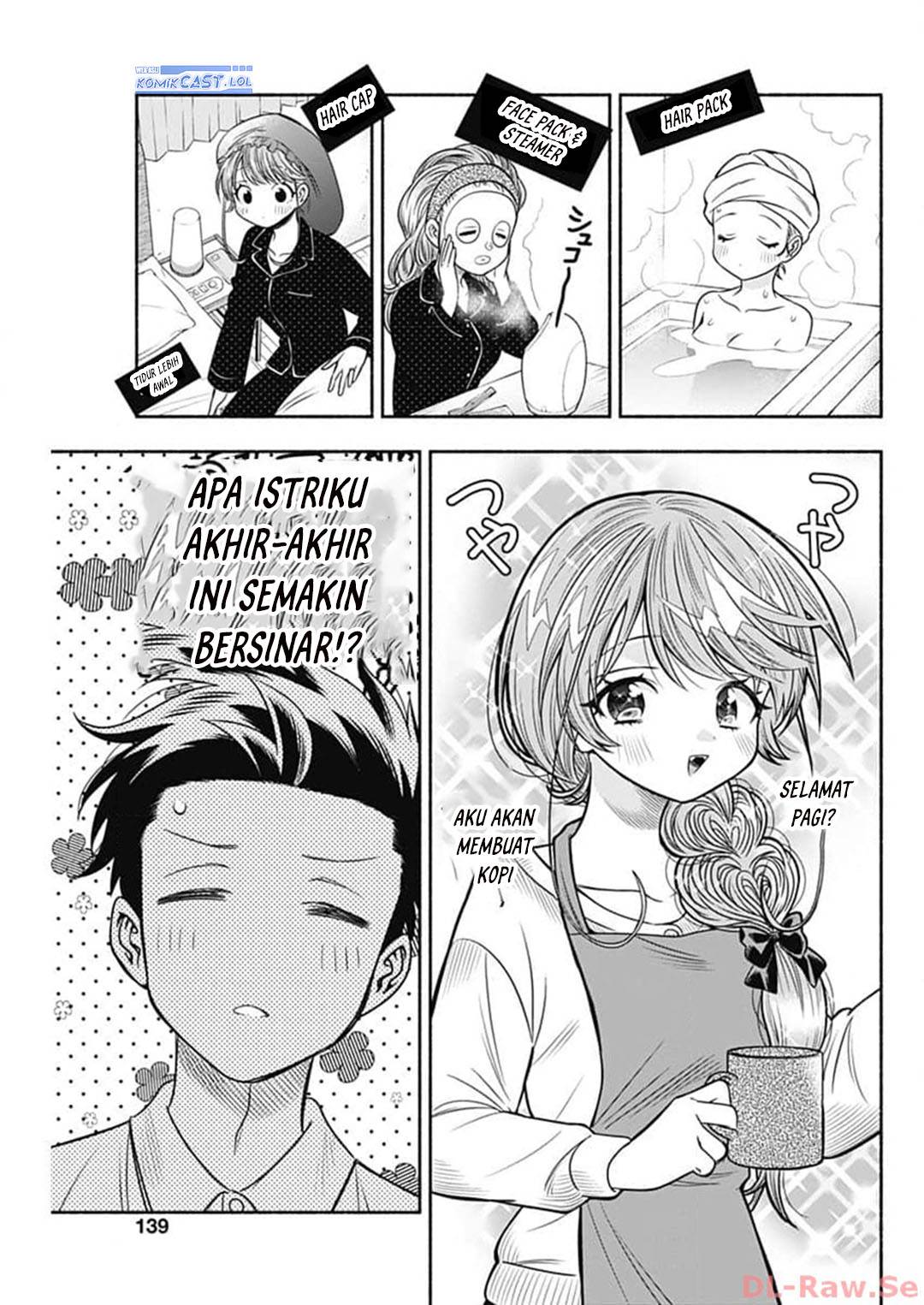 image-komik-marriage-gray-chapter-69-5/13