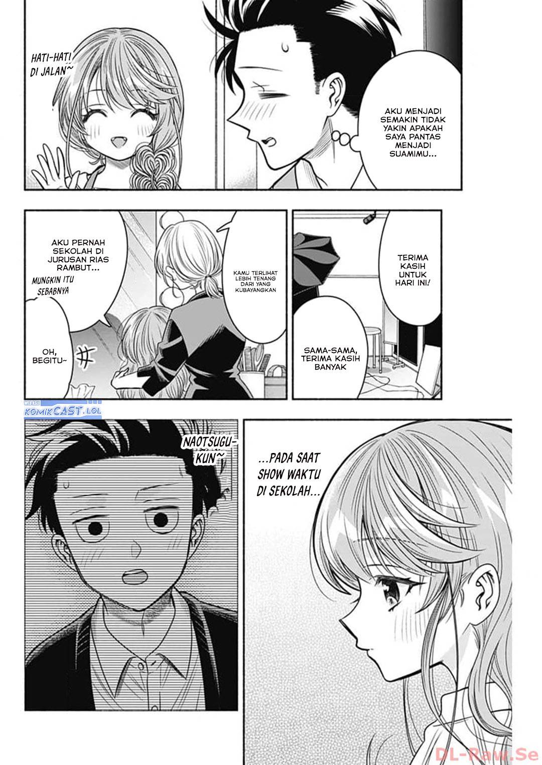 image-komik-marriage-gray-chapter-69-6/13