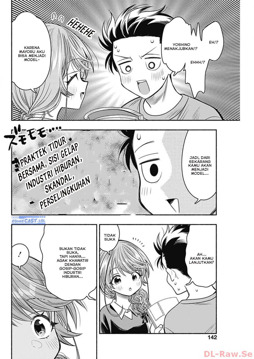 image-komik-marriage-gray-chapter-69-8/13