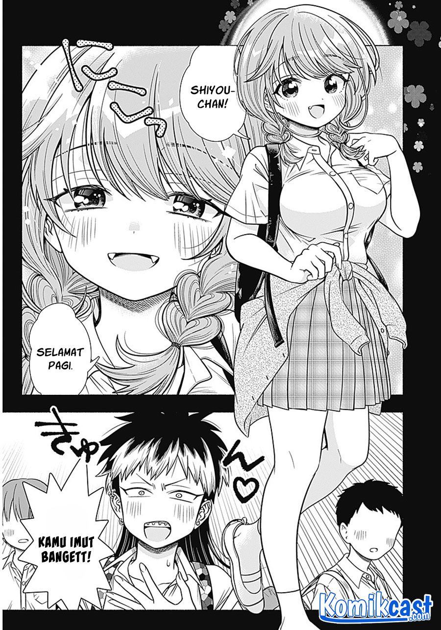 image-komik-marriage-gray-chapter-7-2/9