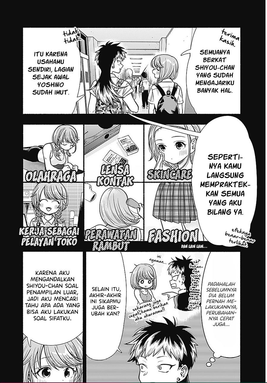 image-komik-marriage-gray-chapter-7-3/9