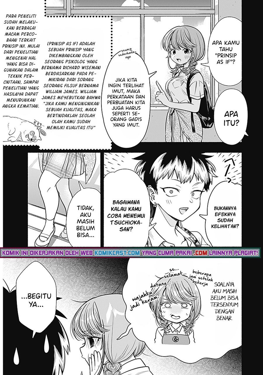 image-komik-marriage-gray-chapter-7-4/9