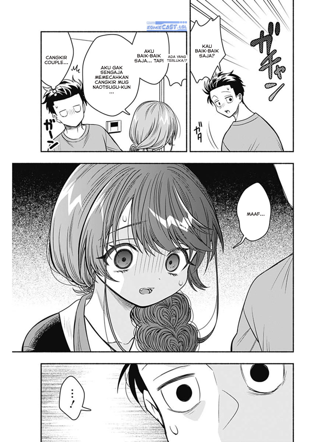 image-komik-marriage-gray-chapter-70-2/11
