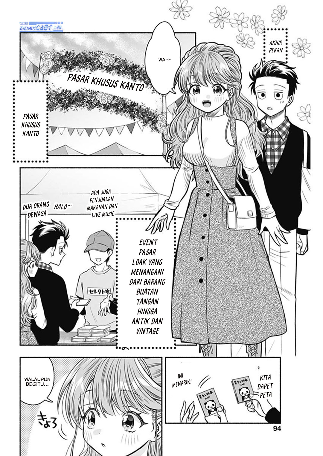 image-komik-marriage-gray-chapter-70-5/11