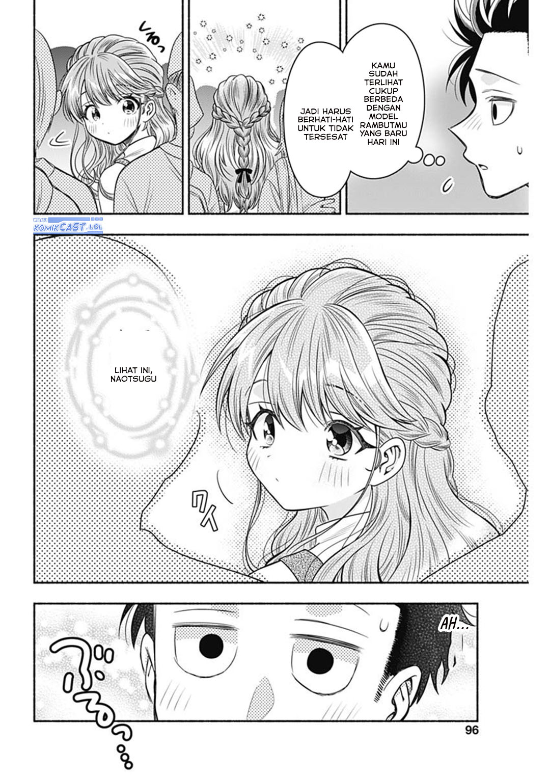 image-komik-marriage-gray-chapter-70-7/11