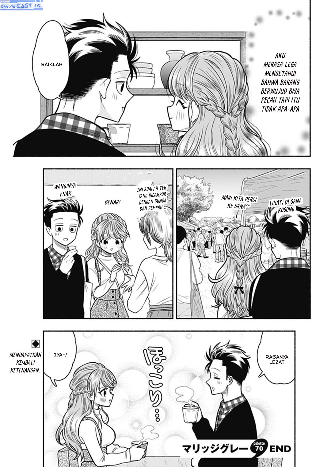 image-komik-marriage-gray-chapter-70-10/11