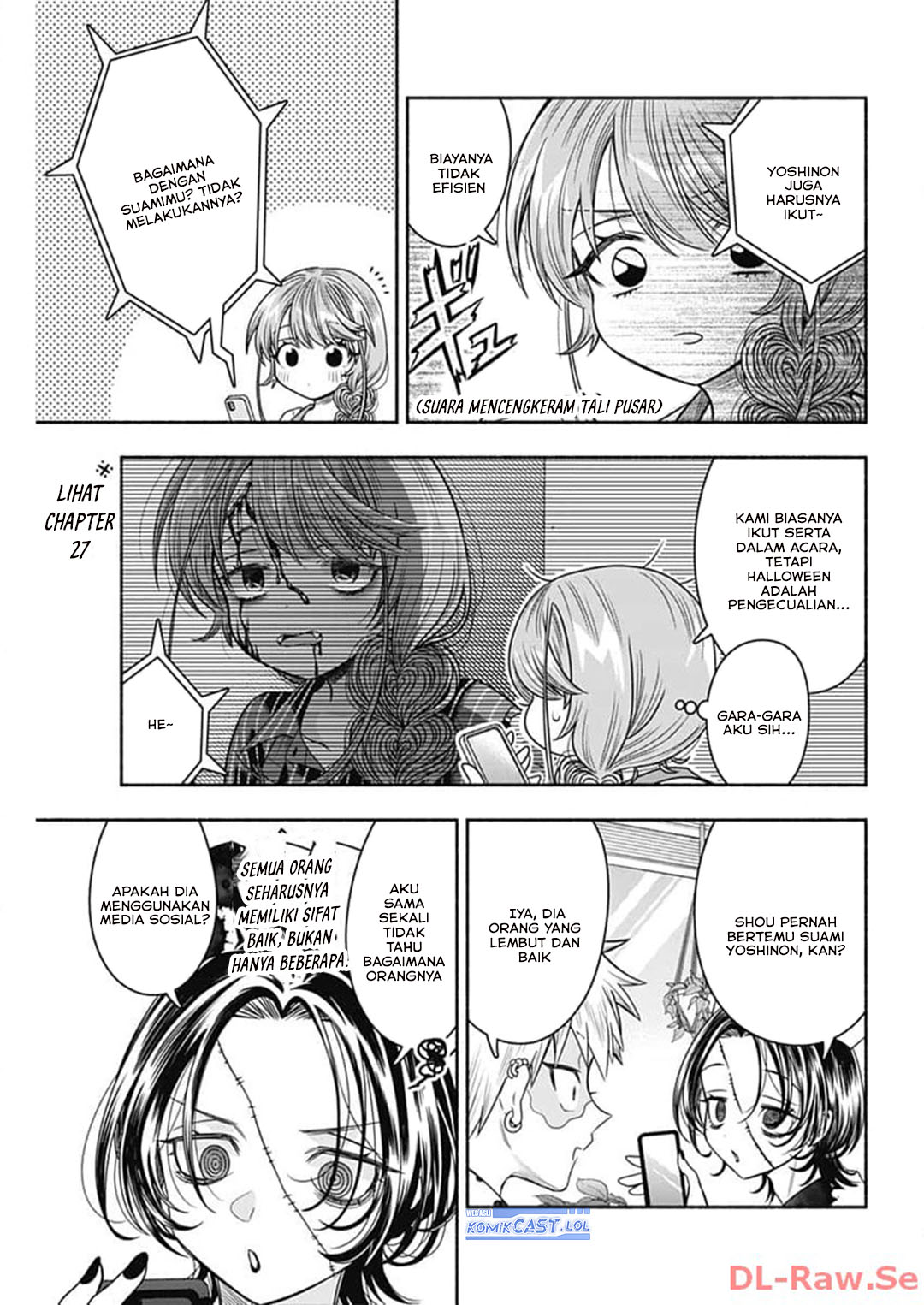 image-komik-marriage-gray-chapter-71-2/11