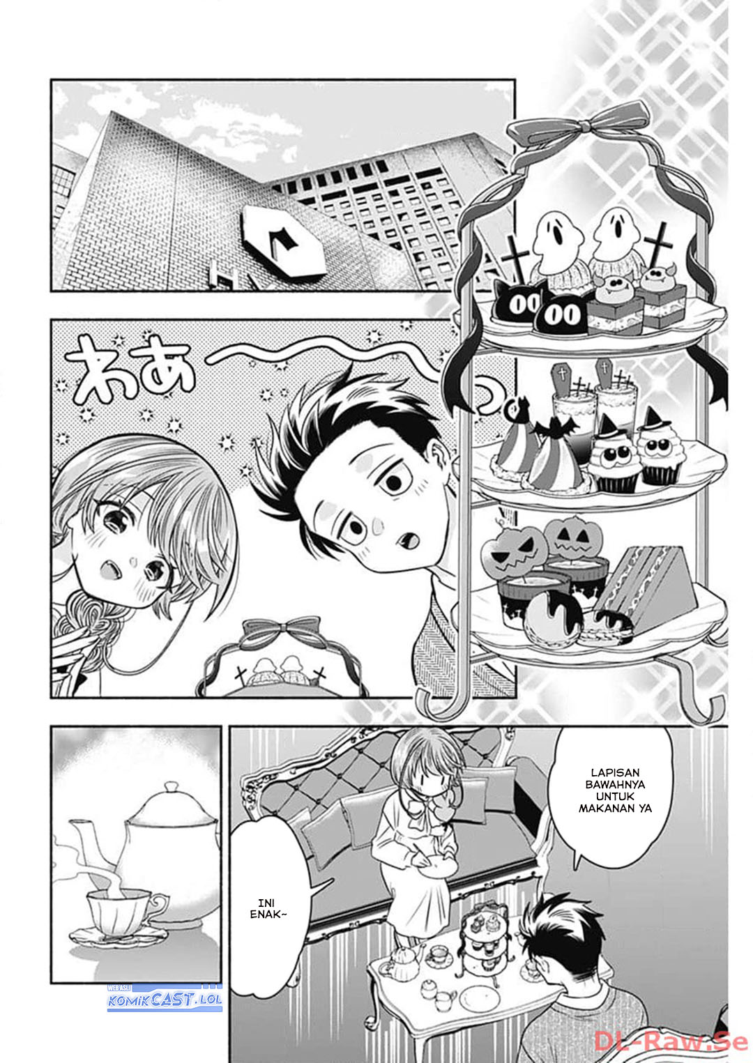 image-komik-marriage-gray-chapter-71-7/11