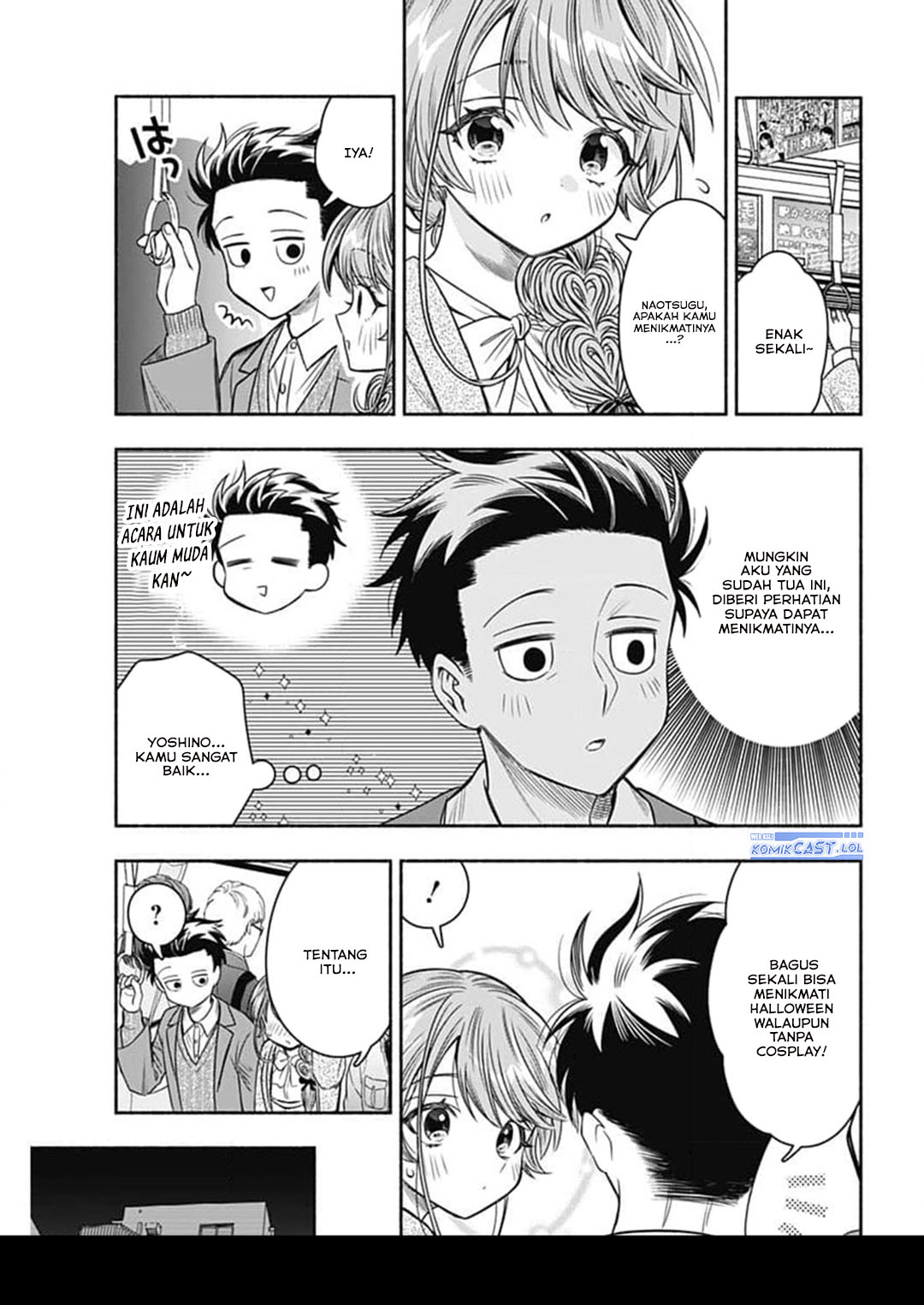 image-komik-marriage-gray-chapter-71-8/11