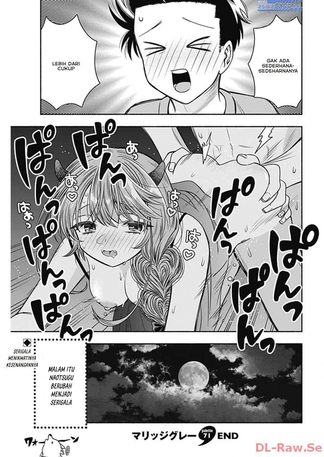 image-komik-marriage-gray-chapter-71-10/11