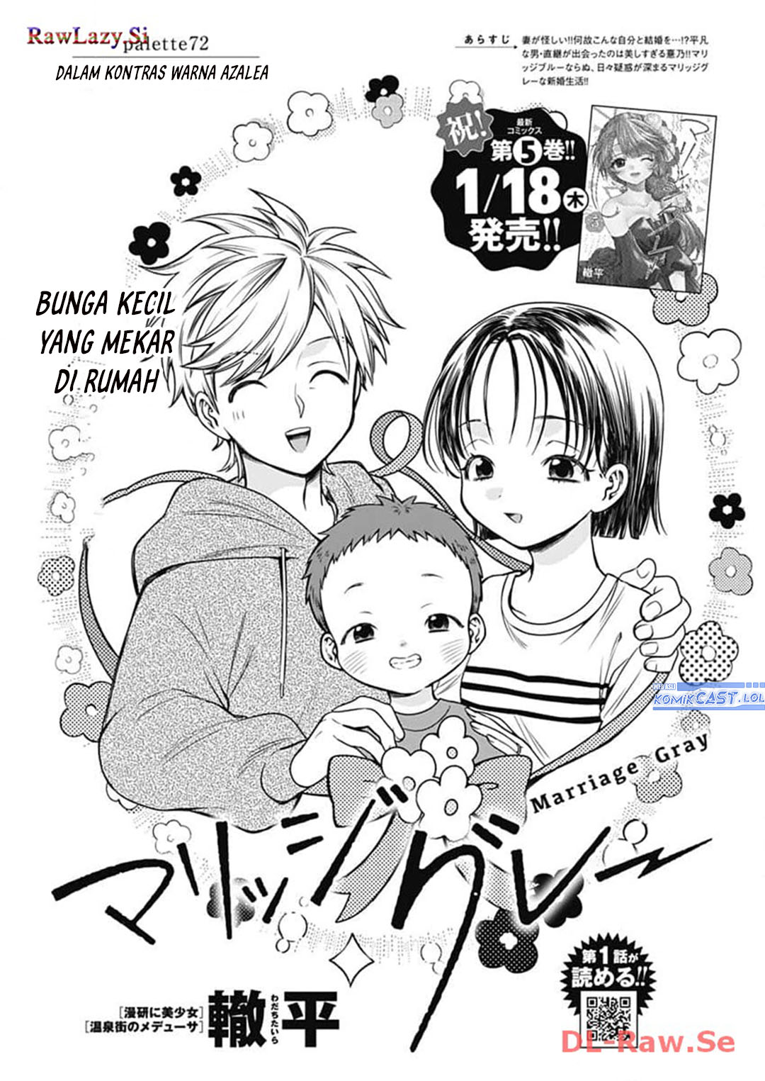 image-komik-marriage-gray-chapter-72-0/11