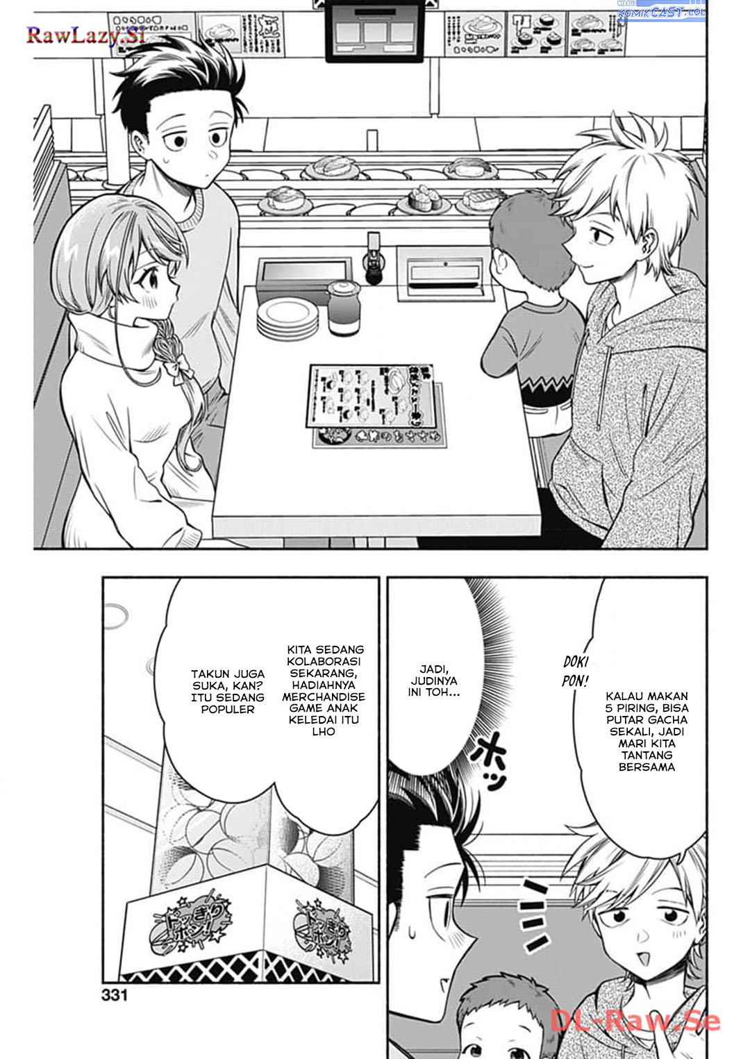 image-komik-marriage-gray-chapter-72-4/11
