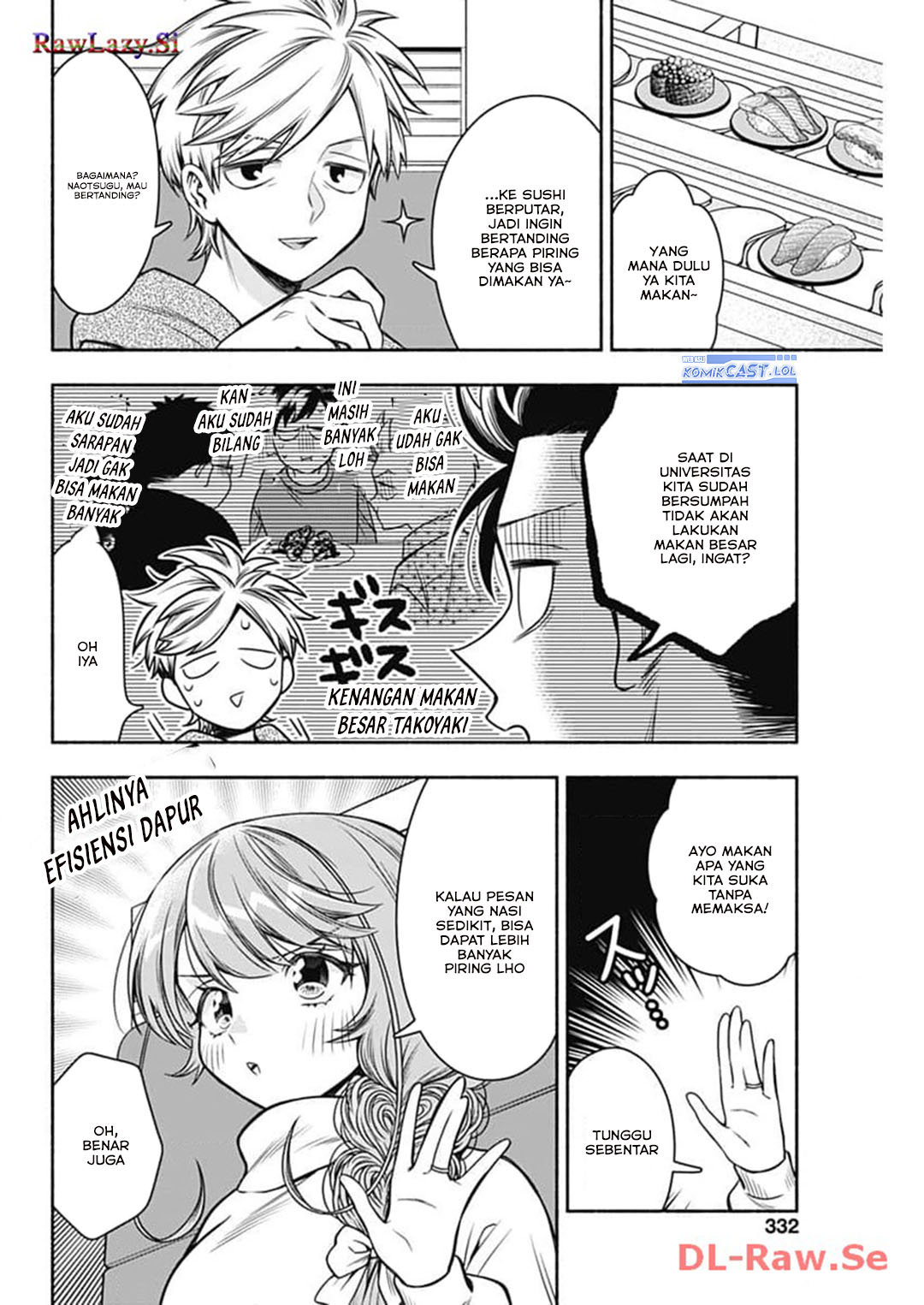 image-komik-marriage-gray-chapter-72-5/11