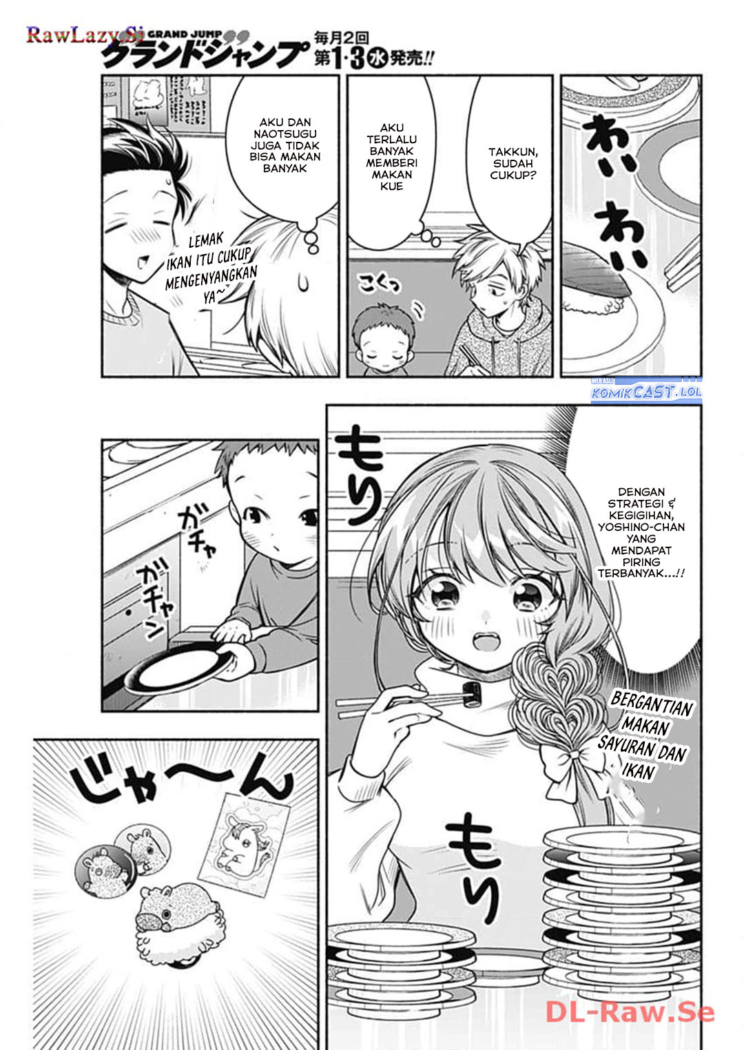 image-komik-marriage-gray-chapter-72-6/11