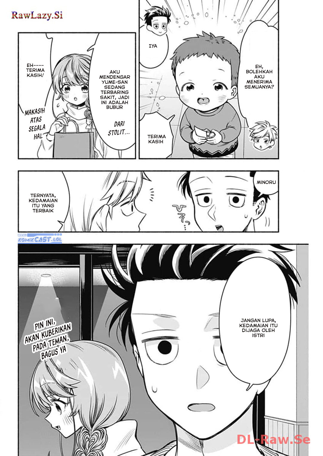 image-komik-marriage-gray-chapter-72-7/11