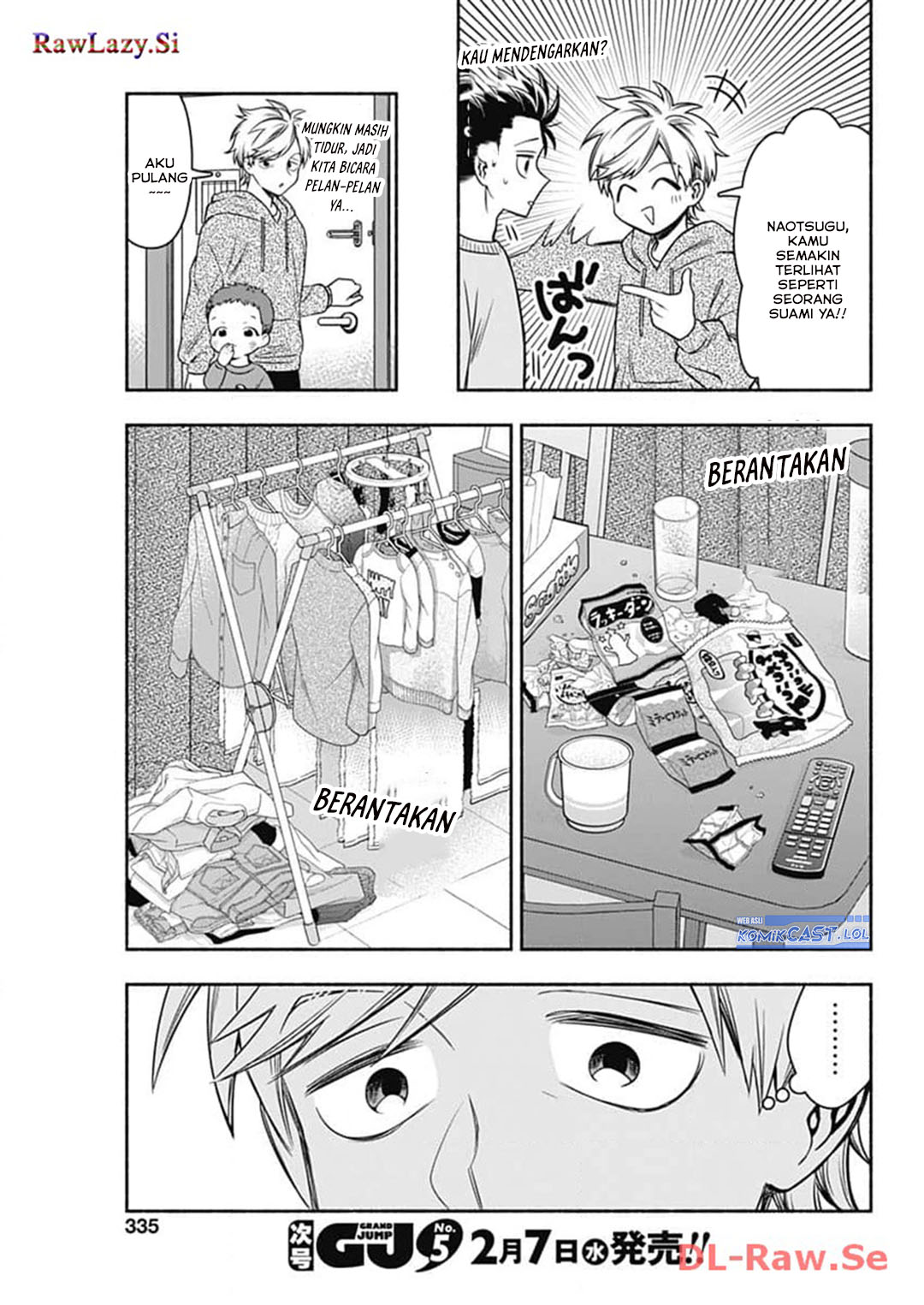 image-komik-marriage-gray-chapter-72-8/11