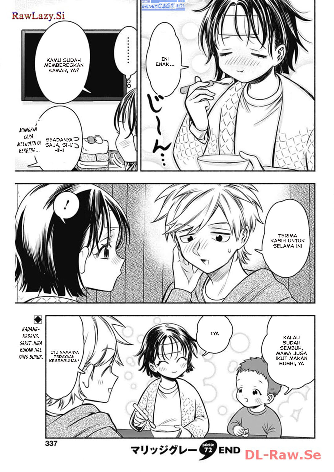 image-komik-marriage-gray-chapter-72-10/11