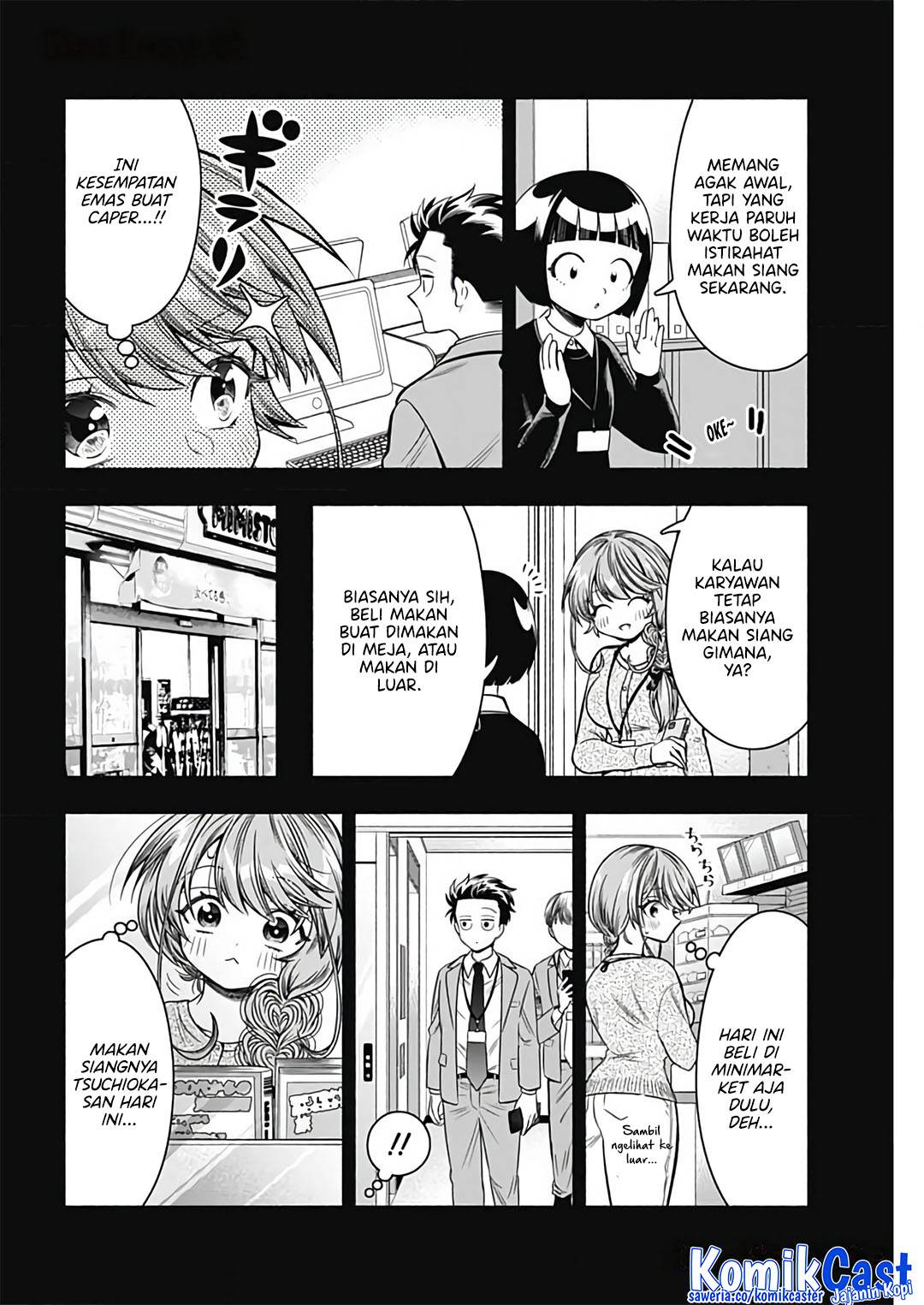 image-komik-marriage-gray-chapter-73-5/12