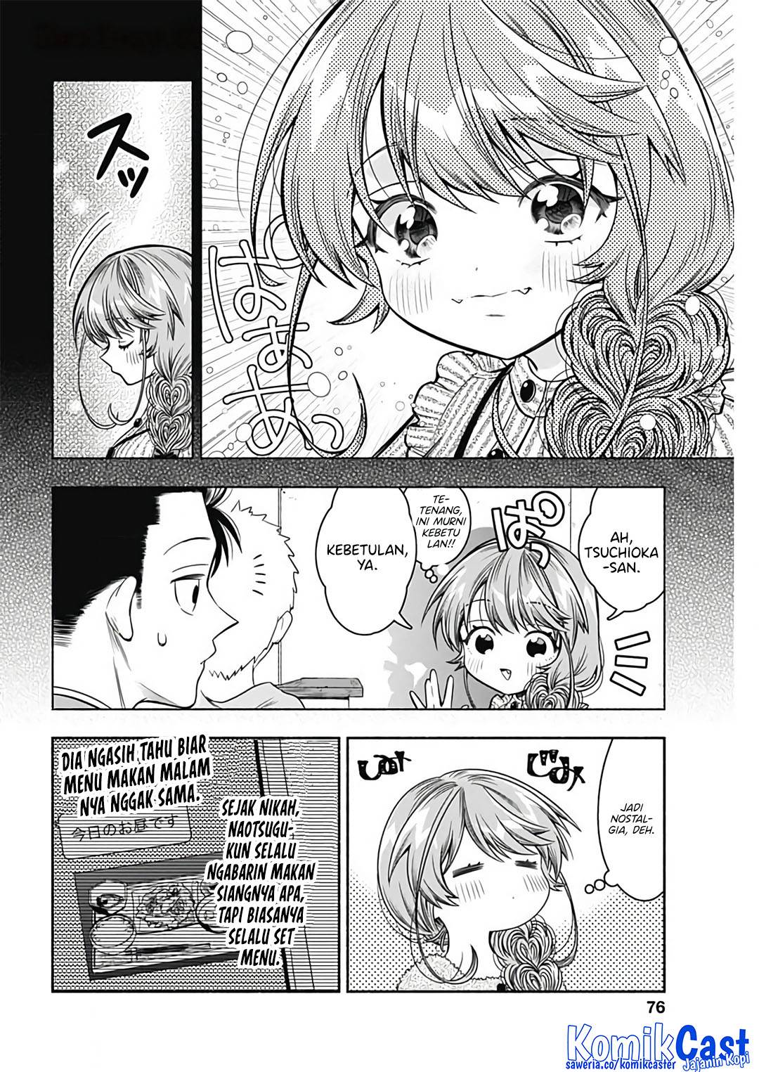 image-komik-marriage-gray-chapter-73-7/12