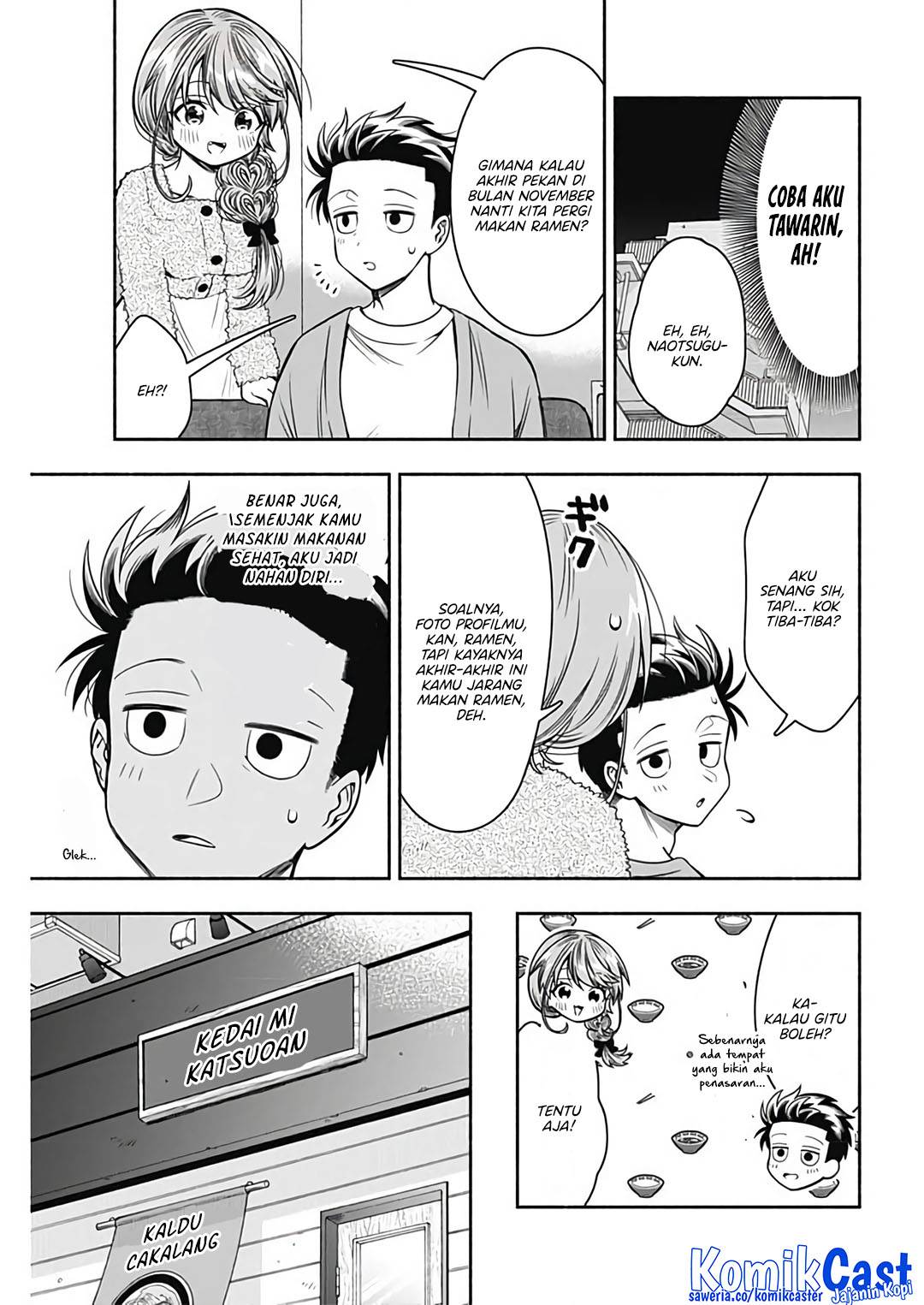 image-komik-marriage-gray-chapter-73-8/12