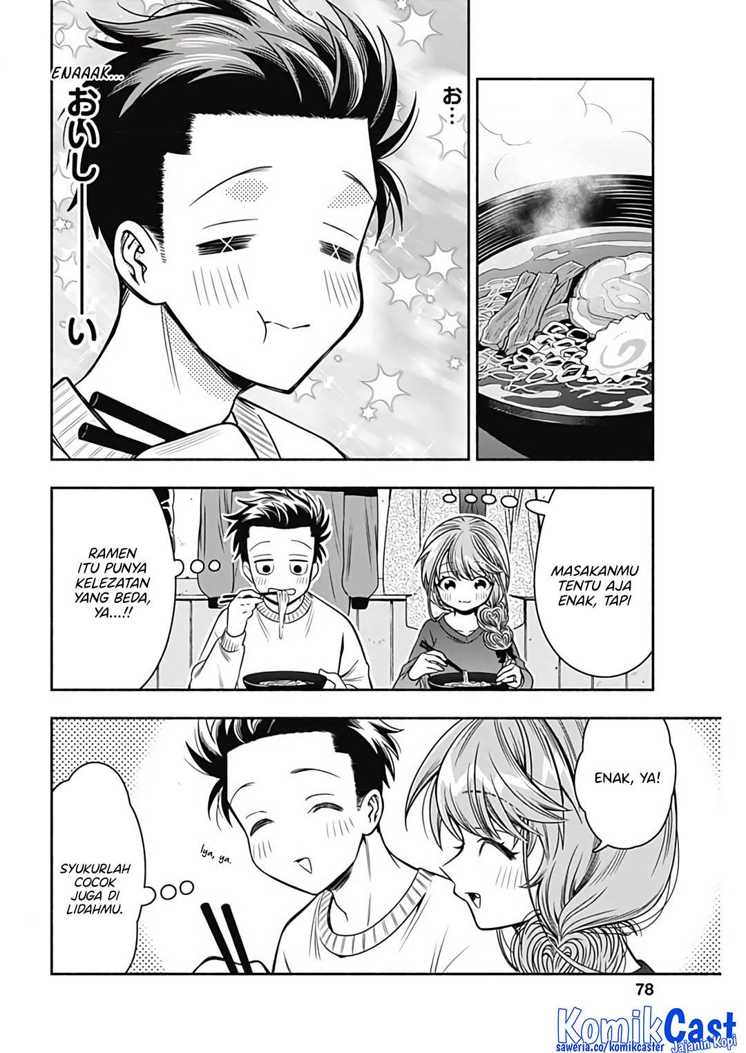 image-komik-marriage-gray-chapter-73-9/12