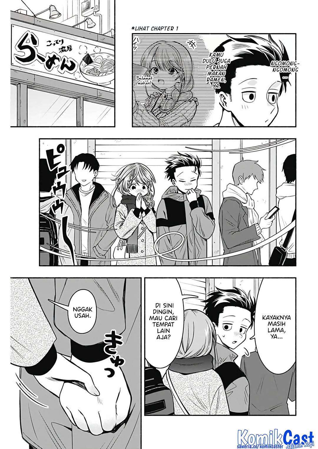 image-komik-marriage-gray-chapter-73-10/12