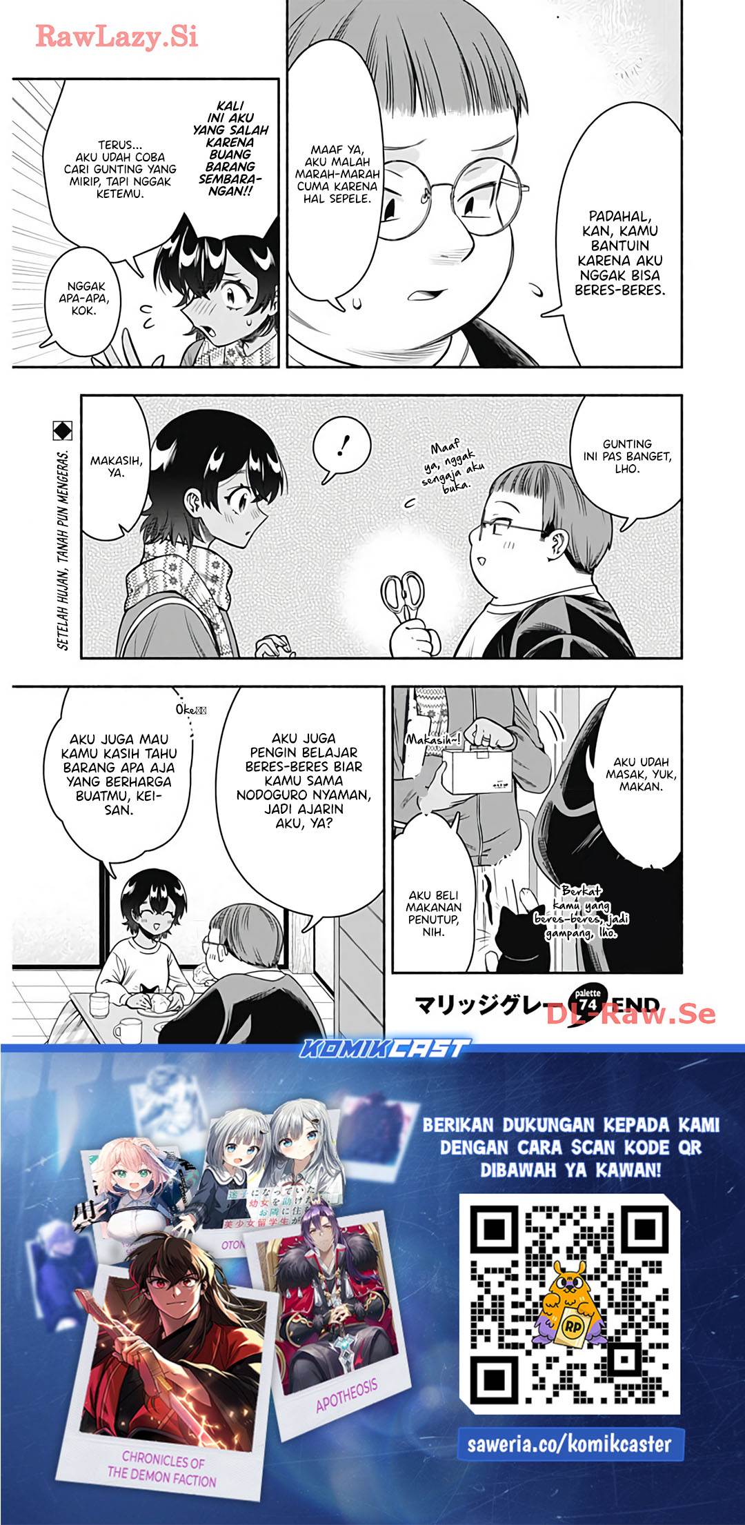 image-komik-marriage-gray-chapter-74-10/11