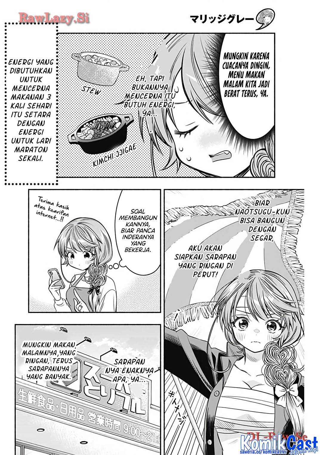 image-komik-marriage-gray-chapter-75-3/11