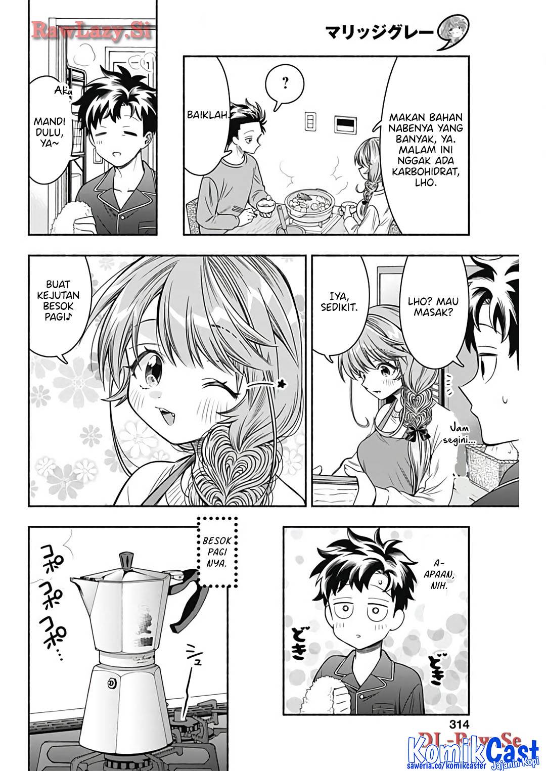 image-komik-marriage-gray-chapter-75-5/11