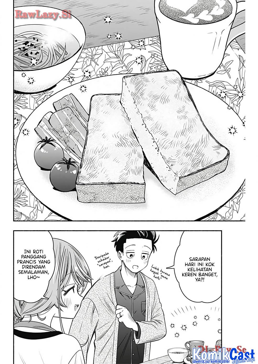 image-komik-marriage-gray-chapter-75-7/11