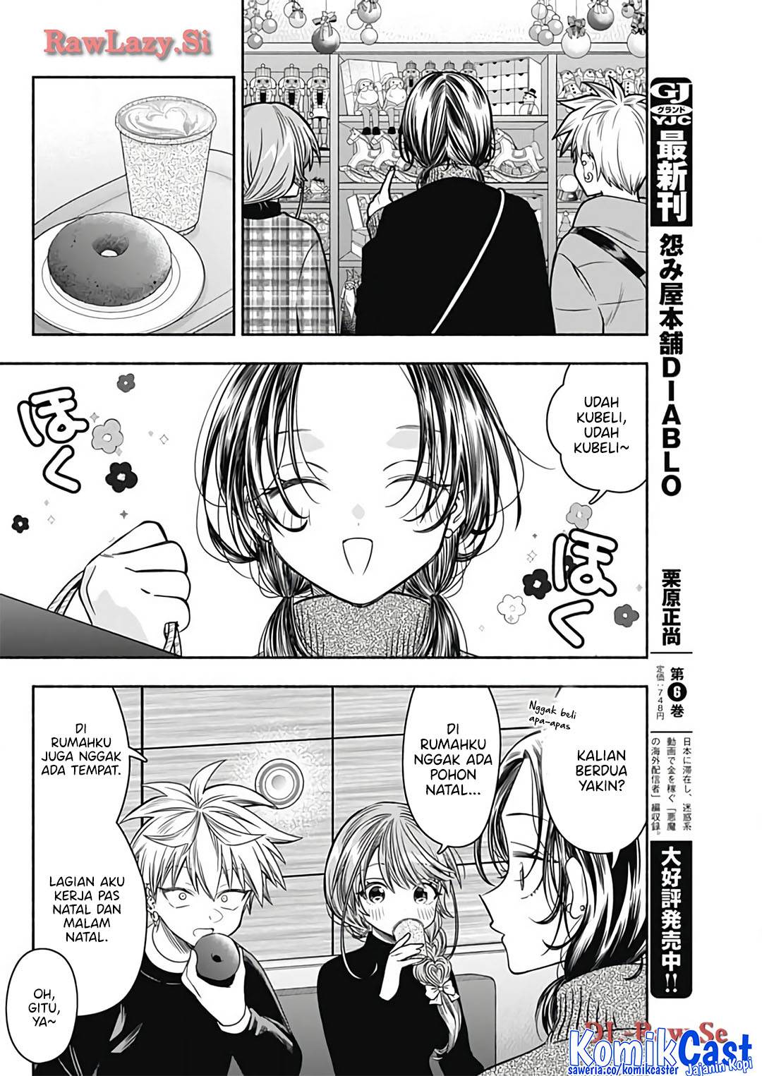 image-komik-marriage-gray-chapter-76-3/11