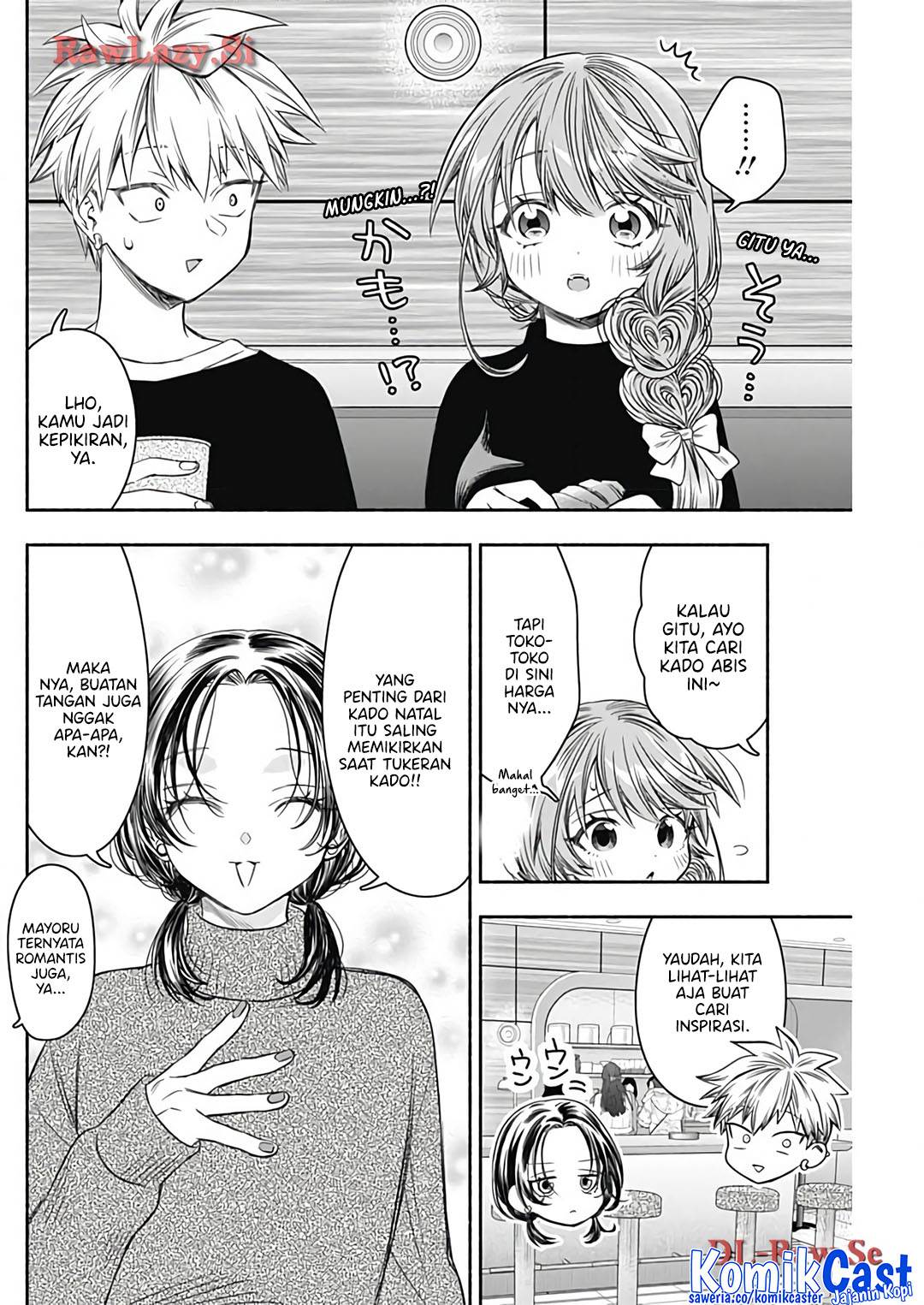 image-komik-marriage-gray-chapter-76-5/11