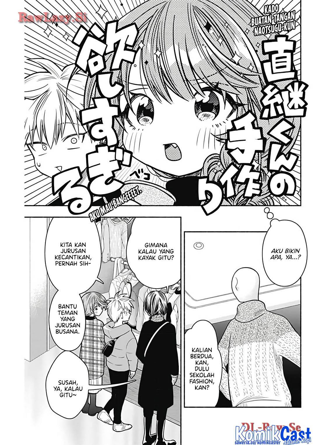 image-komik-marriage-gray-chapter-76-6/11