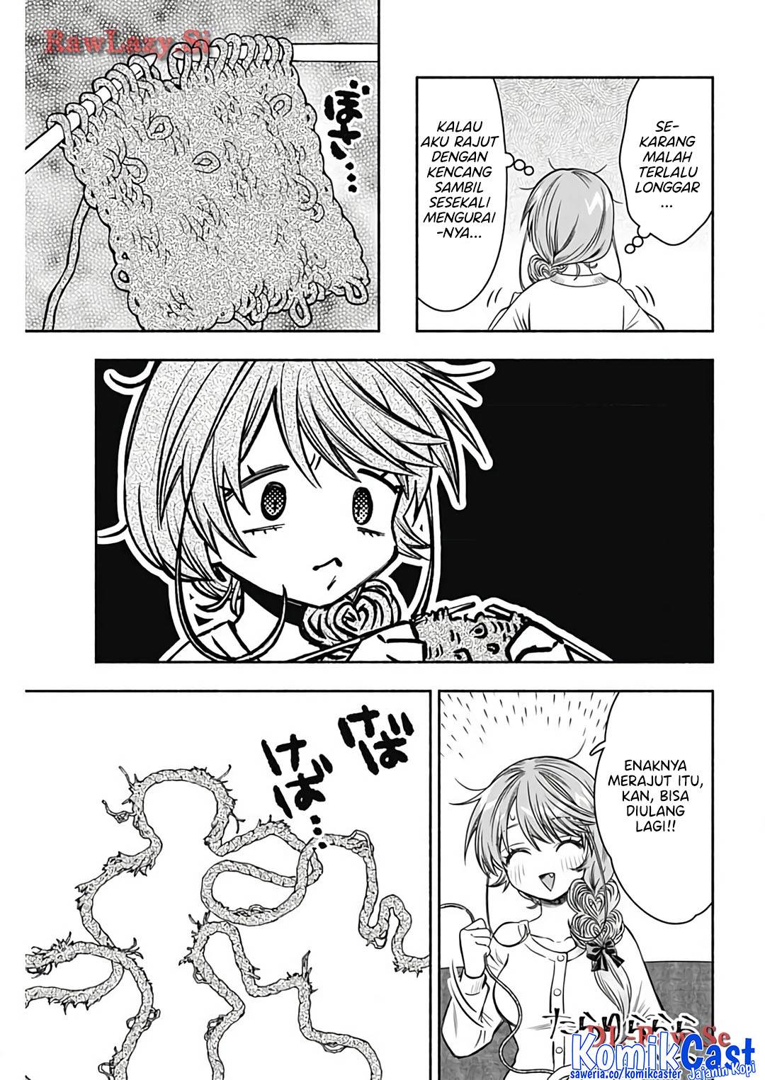 image-komik-marriage-gray-chapter-77-2/11
