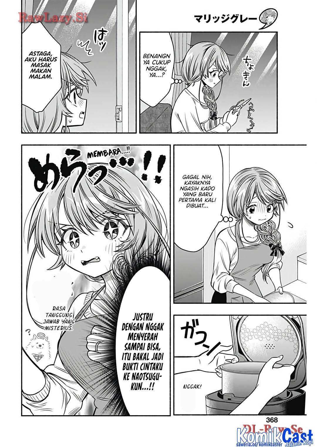 image-komik-marriage-gray-chapter-77-3/11