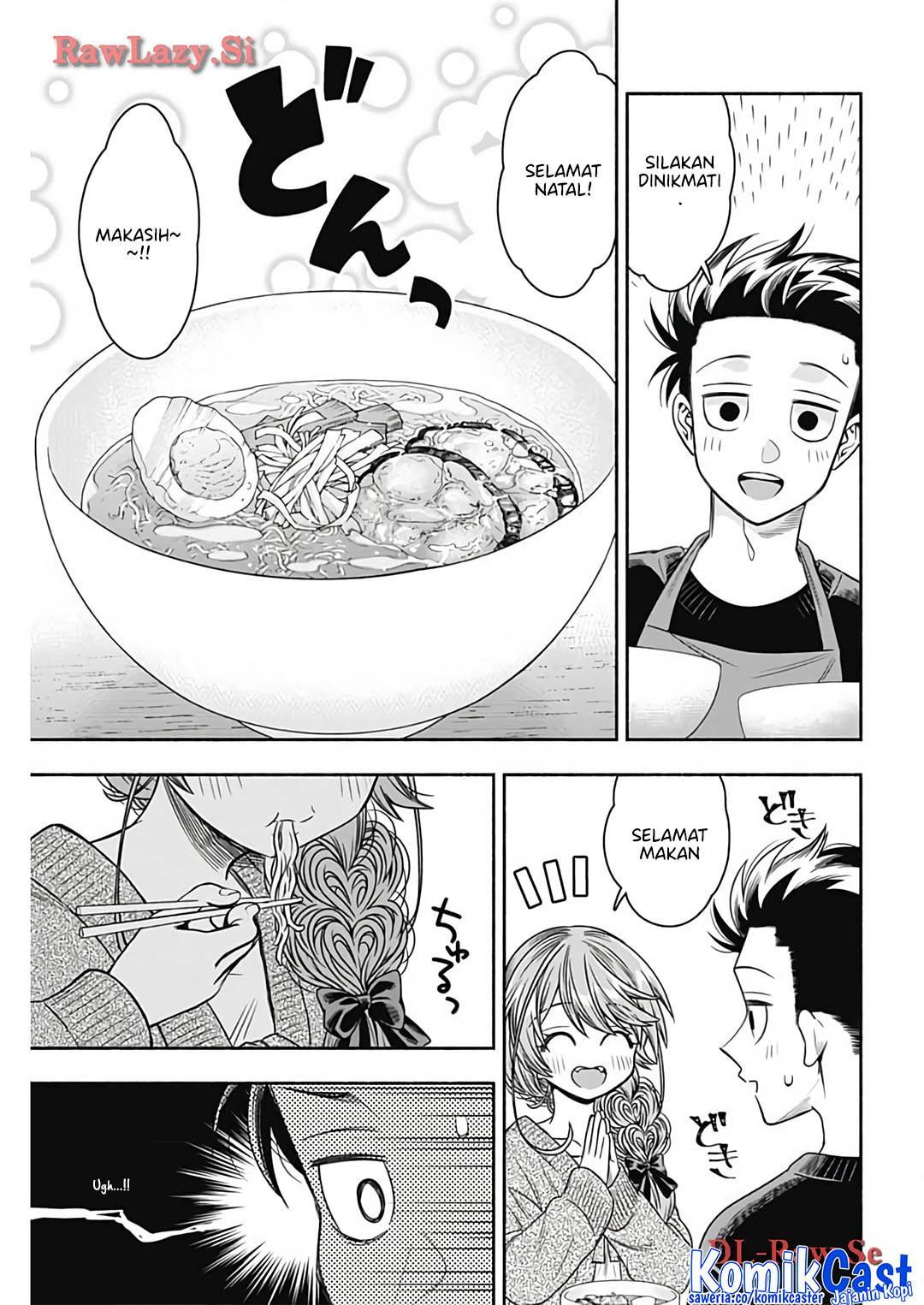 image-komik-marriage-gray-chapter-77-6/11