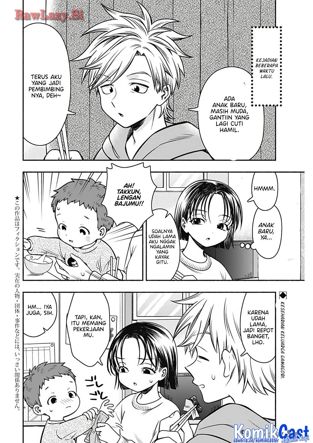 image-komik-marriage-gray-chapter-78-1/11