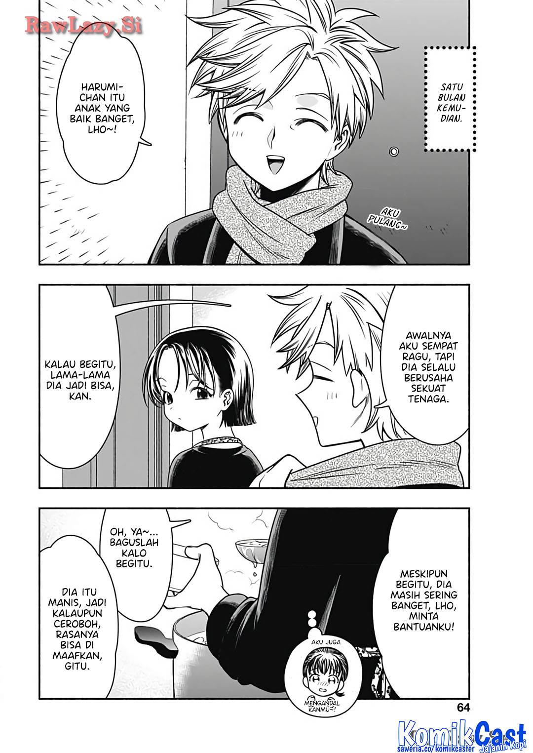 image-komik-marriage-gray-chapter-78-3/11