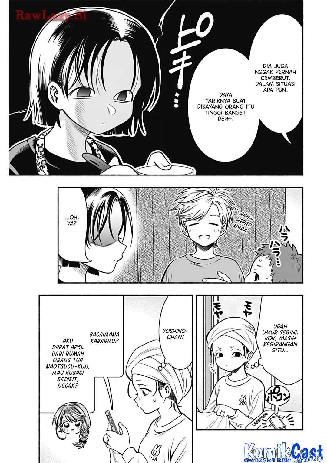 image-komik-marriage-gray-chapter-78-4/11