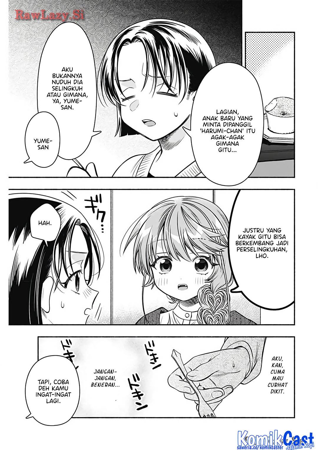 image-komik-marriage-gray-chapter-78-6/11