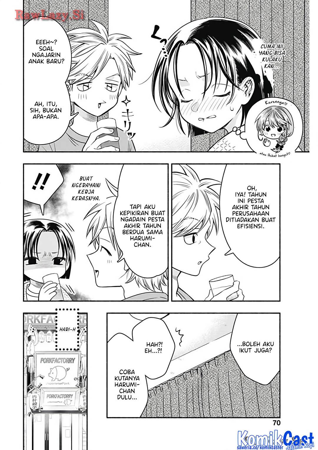 image-komik-marriage-gray-chapter-78-9/11