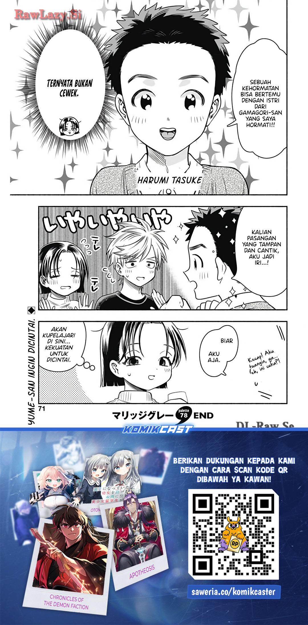 image-komik-marriage-gray-chapter-78-10/11