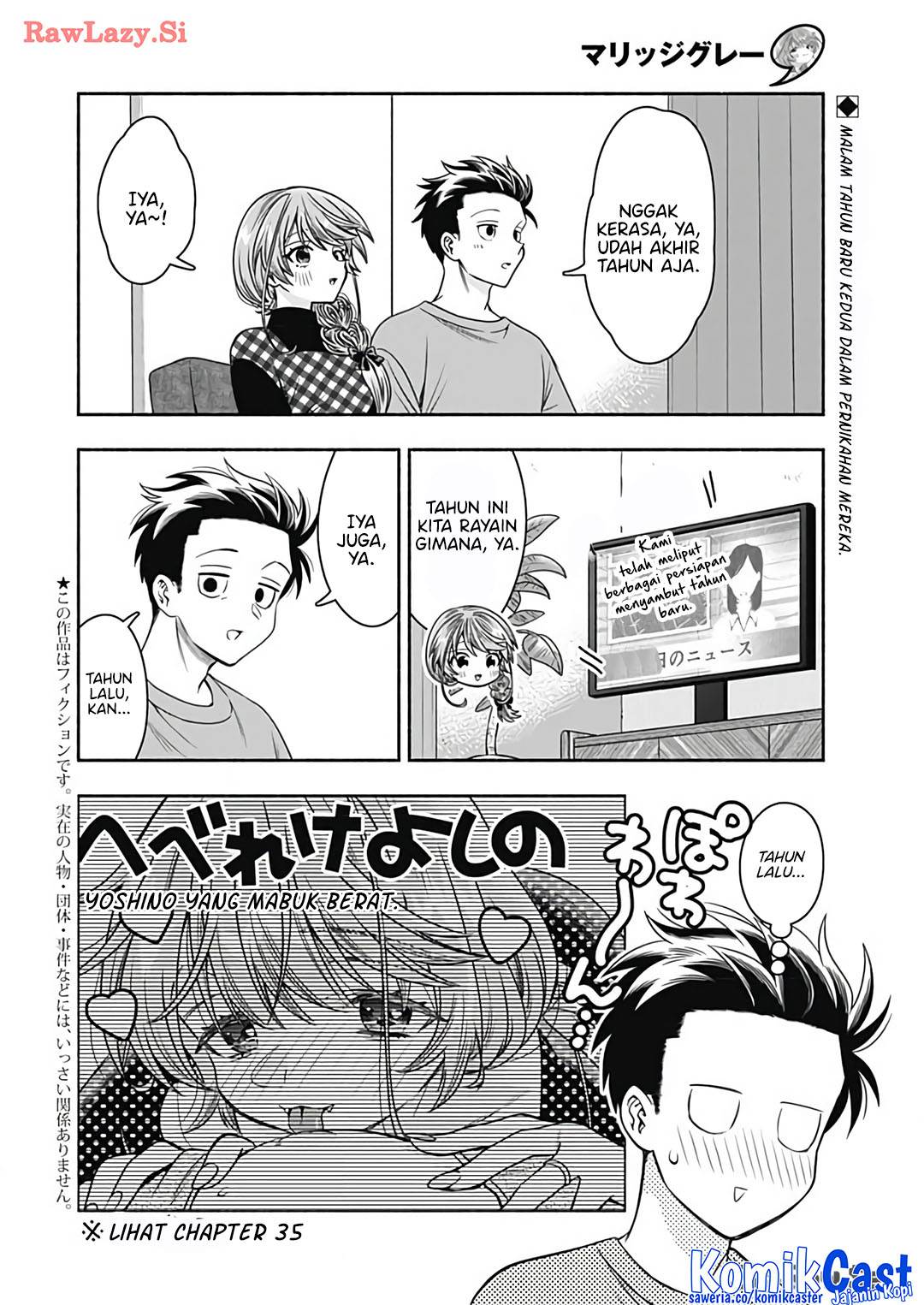 image-komik-marriage-gray-chapter-79-2/13