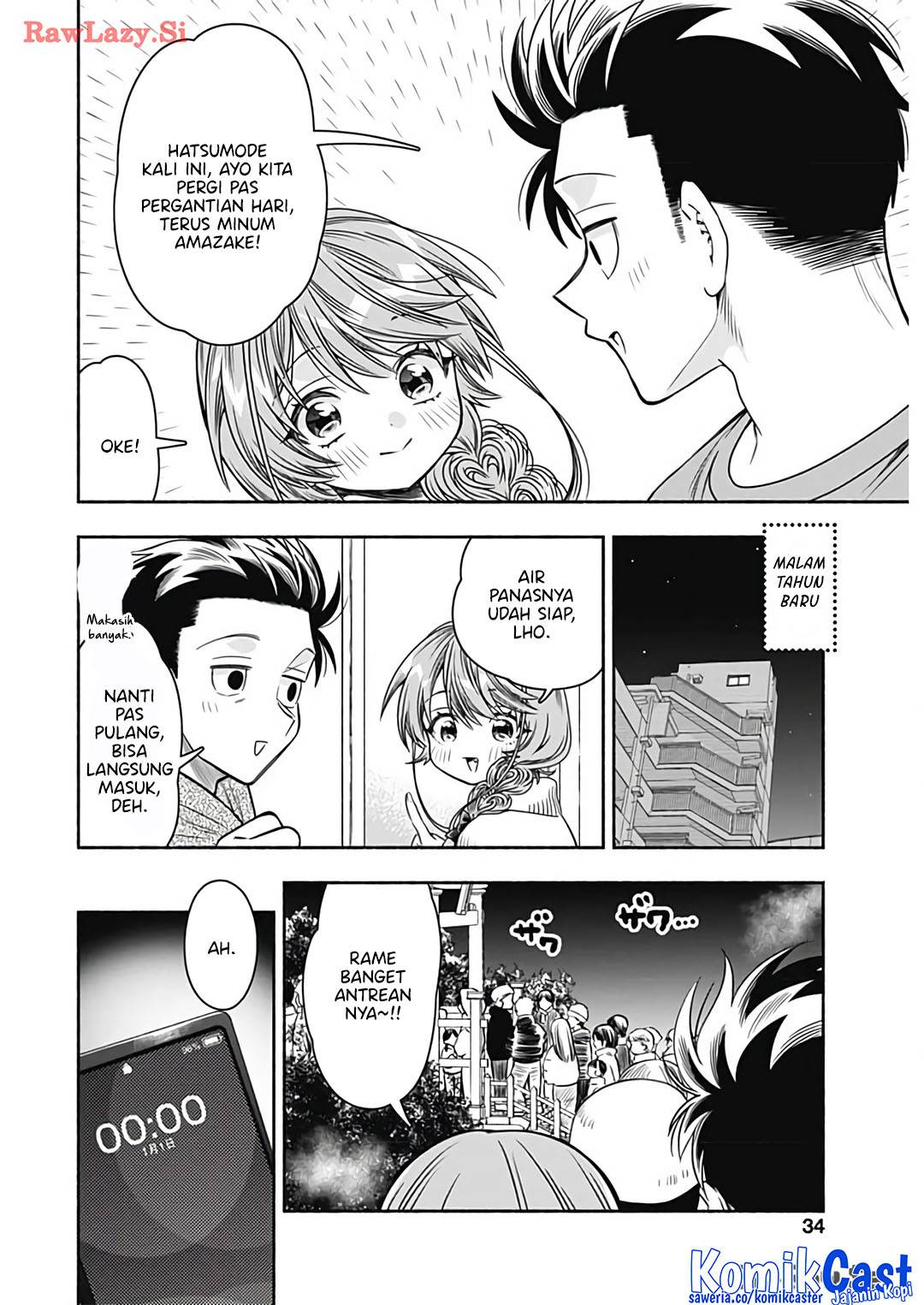 image-komik-marriage-gray-chapter-79-4/13