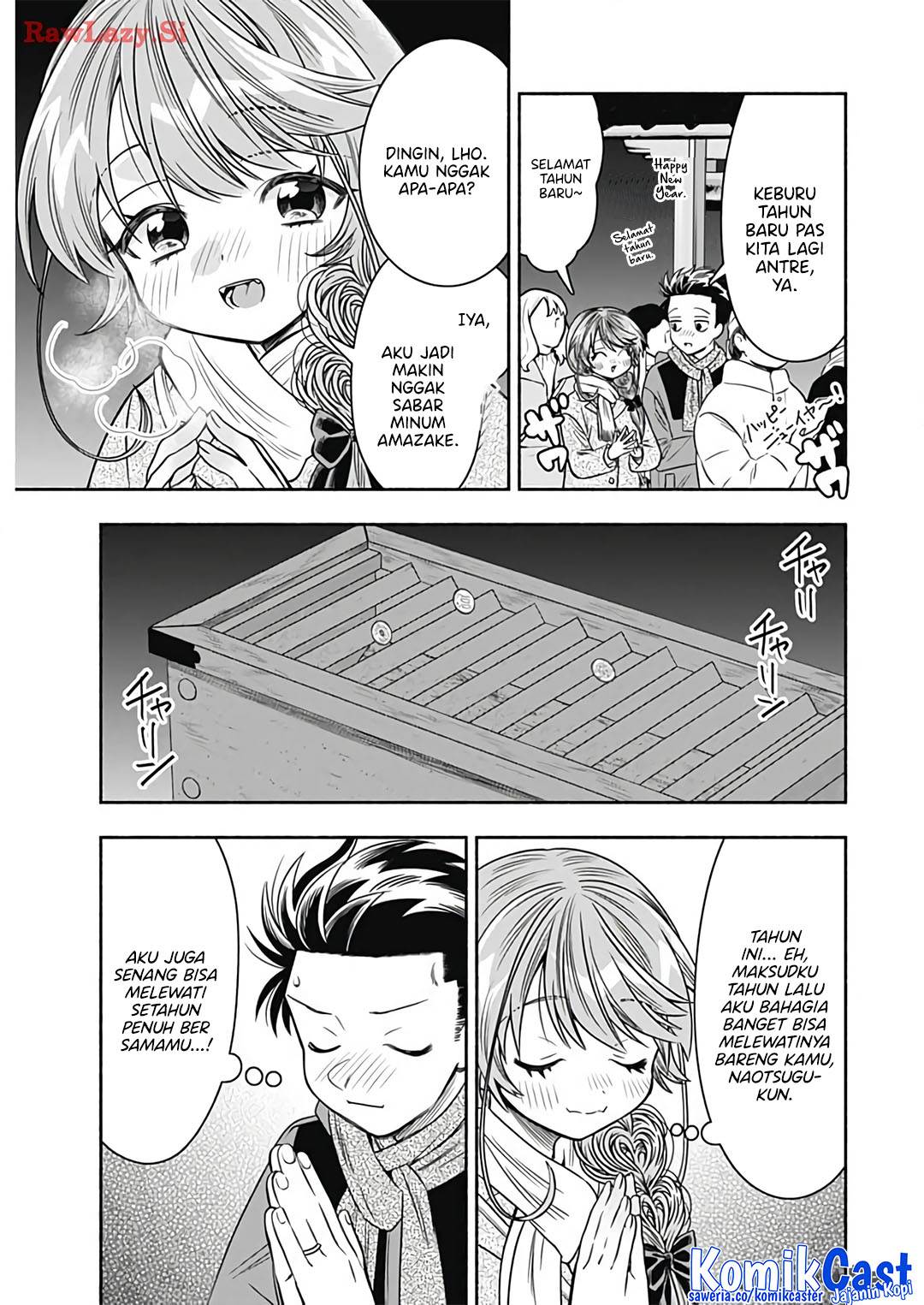image-komik-marriage-gray-chapter-79-5/13