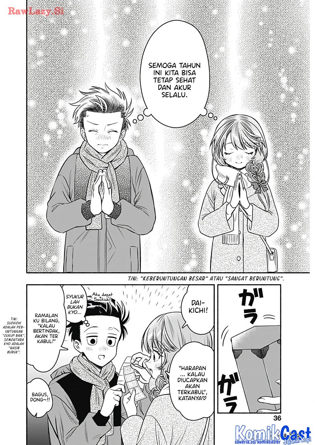 image-komik-marriage-gray-chapter-79-6/13