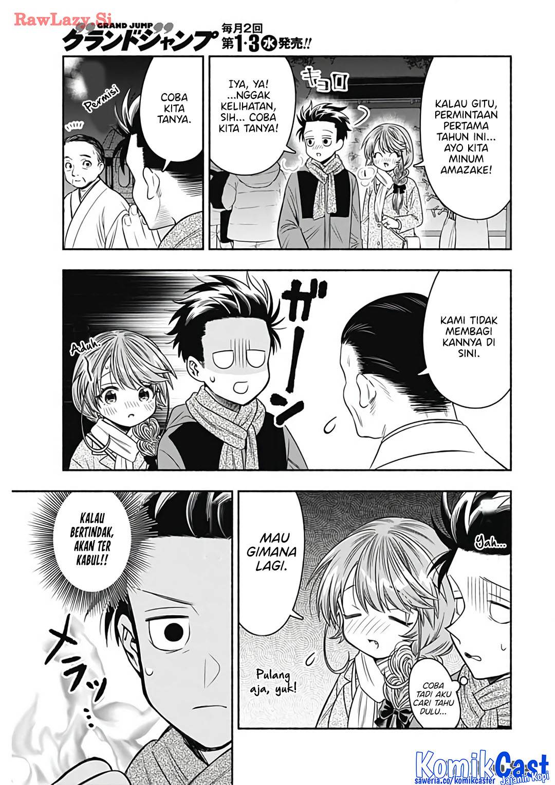 image-komik-marriage-gray-chapter-79-7/13